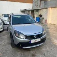 ساندرو استپ وی مدل ۹۷ اتومات