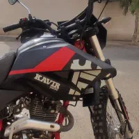 موتور کویر تریل تی۲|موتورسیکلت|قم, کاسه گران|دیوار