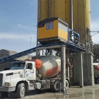 بتن آماده بتن ریزی بتون