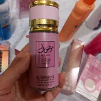 انواع مواد آرایشی وادکلن|آرایشی، بهداشتی، درمانی|آبادان, |دیوار