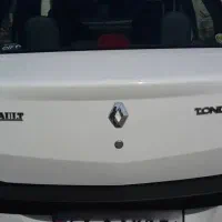 ماشین ال نود ۹۷