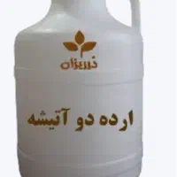 فروش عمده انواع کنجد ارده گیری، ارده و شیره ها|خوردنی و آشامیدنی|تهران, منصوریه منگل|دیوار