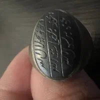انگشتر نقره حدید