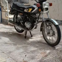 موتور تمیز
