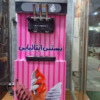 دستگاه بستنی ایتالیایی و تابلو لاسوگاسی