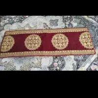 سلام چهار عدد کناره