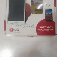 گوشی موبایل|موبایل|مشهد, شهرآرا|دیوار