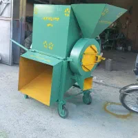 انواع اسیاب علوفه خرد کن برقی