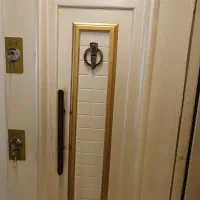 قفل سازی و کلید شبانه روزی