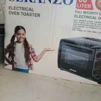 ماکروفر