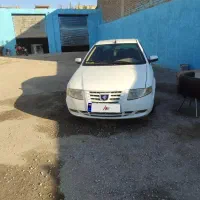 سمنددوگانه کارخانه