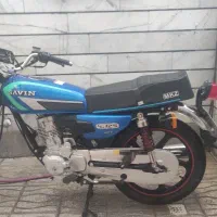هندا 1404