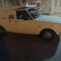 پیکان وانت