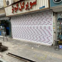 تعمیرات فروش نصب کرکره برقی|خدمات پیشه و مهارت|چهاردانگه (تهران), |دیوار