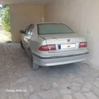 صمند