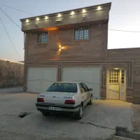 منزل دوبلکس نوساز