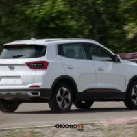 ایکس 55 کم کارکرد خانگی