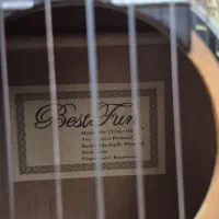 گیتار بست فان|گیتار، بیس، امپلیفایر|ری, شهید غیوری (ابن باویه)|دیوار