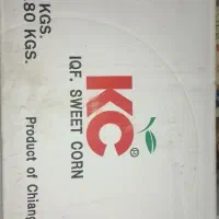 ذرت تایلندی kc|کافی‌شاپ و رستوران|شیراز, شهرک صنعتی شیراز|دیوار