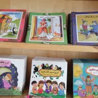 کتابهای کوردی کودکانه
