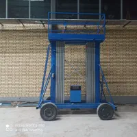 اجاره .تعمیر وخریدوفروش