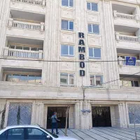 عمارت رامبد سه خواب مجلل کلید در اختیار