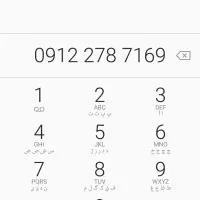 خط۰۹۱۲/کد۲/رند|سیم‌کارت|تهران, یاخجی آباد|دیوار