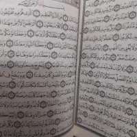دعانویس نتیجه گرفتن ٪۱۰۰ هست