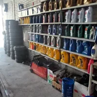 آپارات لاستیک|خدمات موتور و ماشین|محمدشهر, علی آباد گونه|دیوار