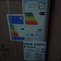 لوازم اشپز خانه|سایر لوازم برقی|گرگان, |دیوار