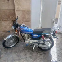 هوندا ۱۵۰ مدارک کامل