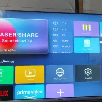 تلویزیون ۴۳ اینچ