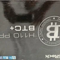 باندل نسل 6