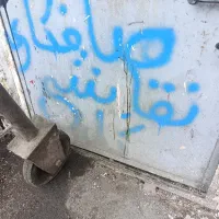 اجاره-مغازه-صافکار-و-نقاش