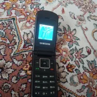 سامسونگ به شرط.