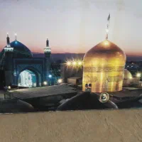 تاباو  امام رضا