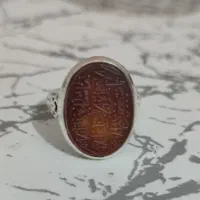 انگشتر عقیق