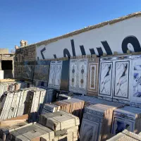 کاشی وسرامیک آذرخش