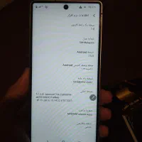 سامسونگ s25الترا ساخت مالزی|موبایل|تهران, تهرانپارس شرقی|دیوار