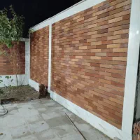 آجرنما نسوز