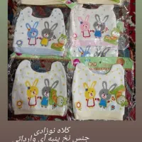 کلاه نوزادی جنس نخ پنبه