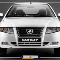 سورن پلاس xu7p دریچه گاز سیمی