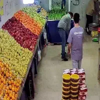 کارگر ماهر میوه فروش