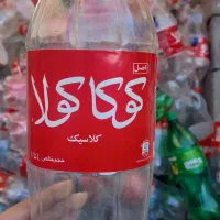 بطری نوشابه