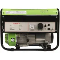 موتور برق گاز سوز گرین پاور 2.5KW