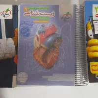 کتاب تست زیست شناسی خیلی سبز