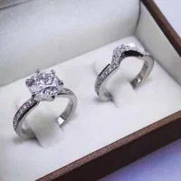 راهنمایی ازدواج.