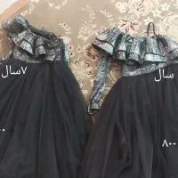 لباس مجلسی بچگانه