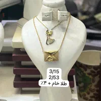 فروش طلا سرویس با کنترین اجرت نو