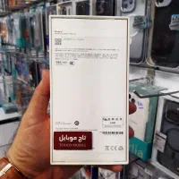 iphone 15  Normal                    تاچ موبایل|موبایل|کرمانشاه, |دیوار
